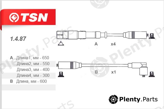 TSN part 1487 Replacement part