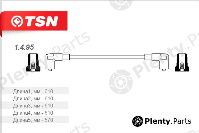  TSN part 1495 Replacement part