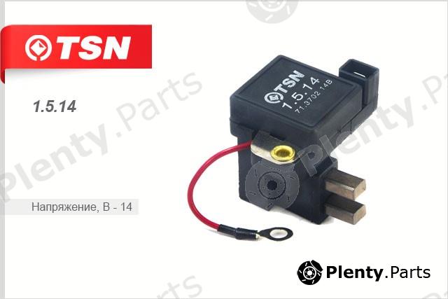  TSN part 1514 Replacement part