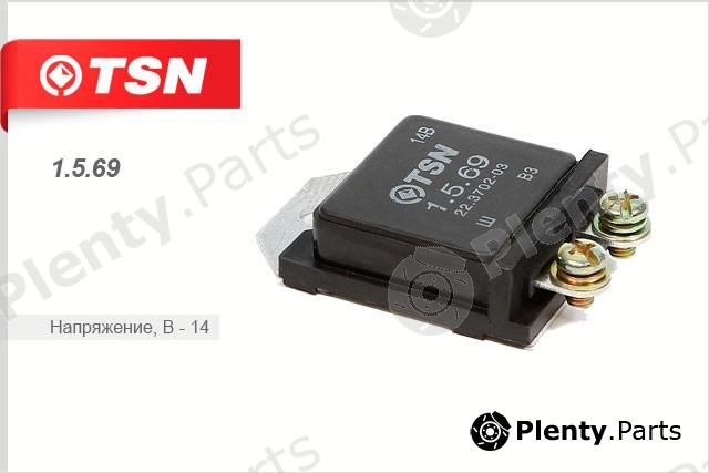  TSN part 1569 Replacement part