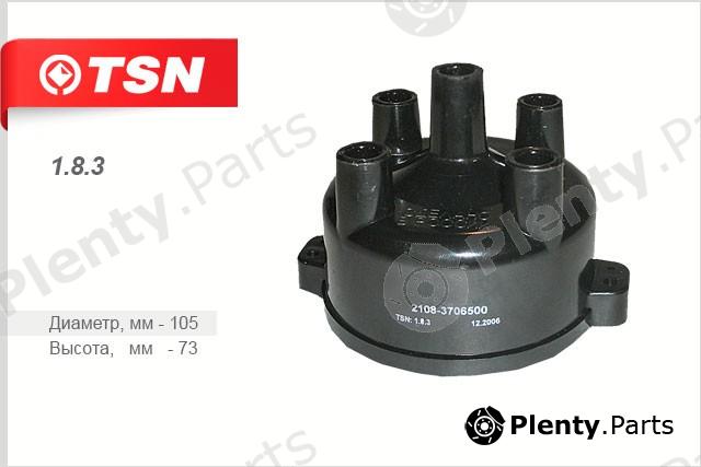  TSN part 183 Replacement part