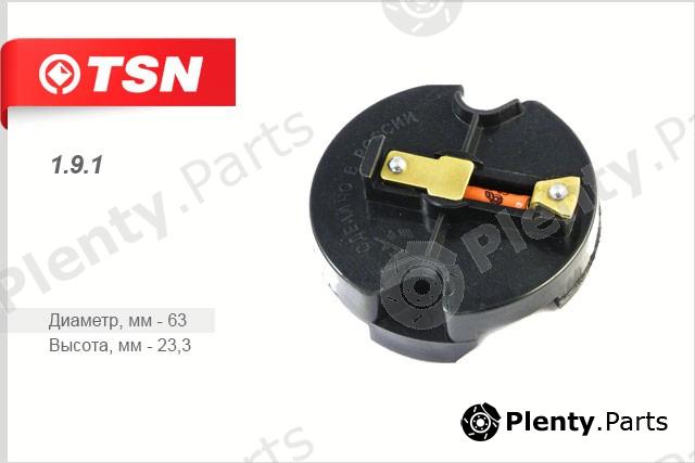  TSN part 191 Replacement part