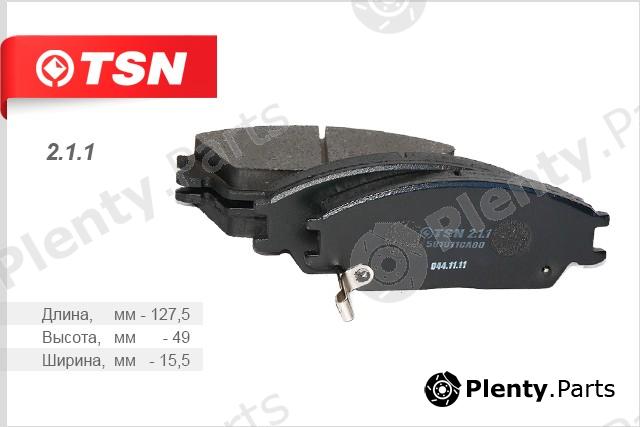  TSN part 211 Brake Shoe Set