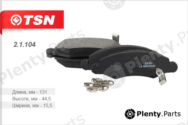  TSN part 21104 Replacement part
