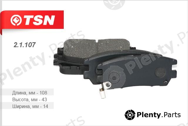  TSN part 21107 Replacement part