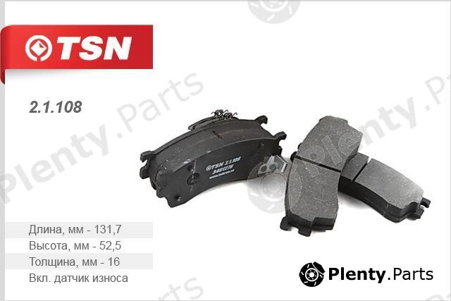  TSN part 21108 Replacement part