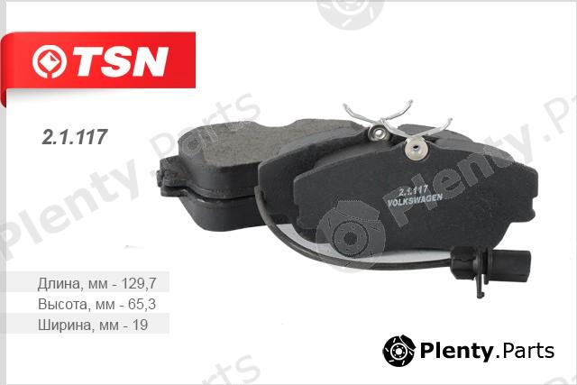  TSN part 21117 Replacement part