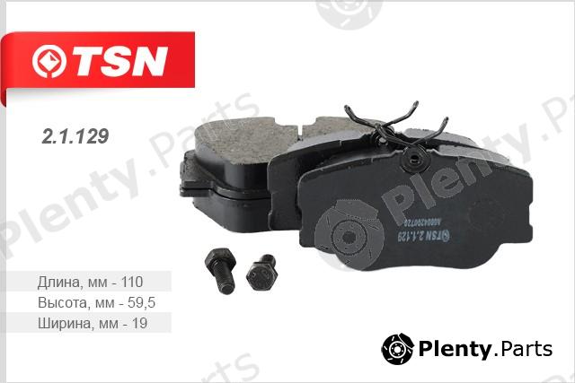  TSN part 21129 Replacement part