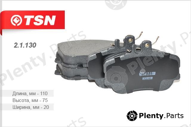  TSN part 21130 Replacement part