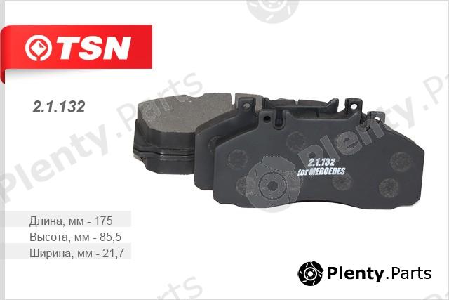  TSN part 21132 Replacement part