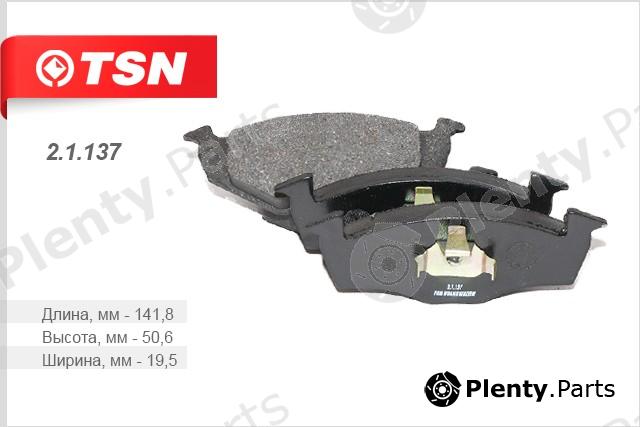 TSN part 21137 Replacement part