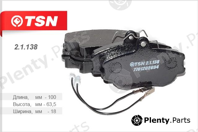  TSN part 21138 Replacement part