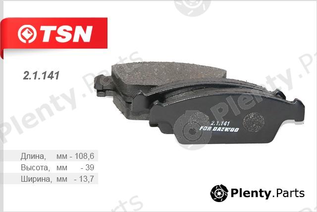  TSN part 21141 Replacement part