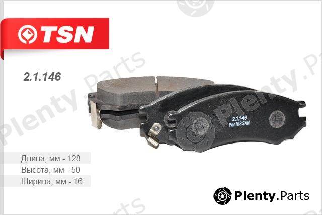  TSN part 2.1.146 (21146) Replacement part