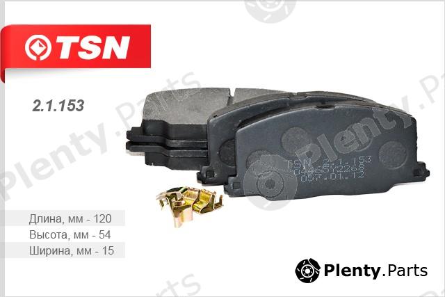  TSN part 21153 Replacement part