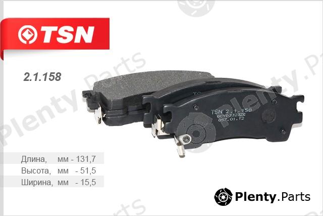  TSN part 21158 Replacement part