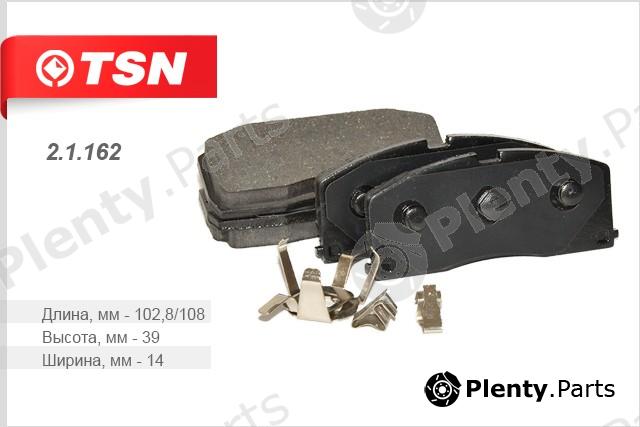  TSN part 21162 Replacement part