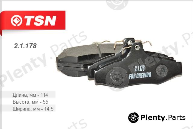  TSN part 2.1.178 (21178) Replacement part