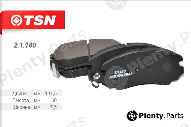 TSN part 21180 Brake Shoe Set
