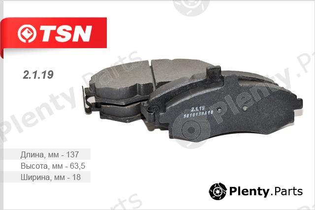  TSN part 2.1.19 (2119) Replacement part