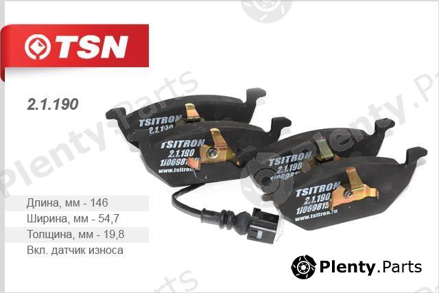  TSN part 21190 Brake Pad Set, disc brake
