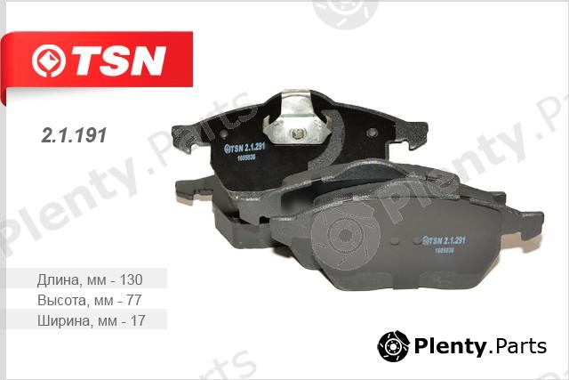  TSN part 21191 Brake Pad Set, disc brake