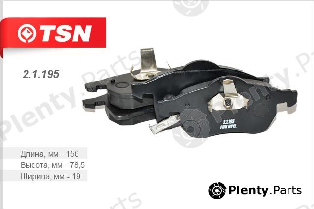  TSN part 21195 Replacement part