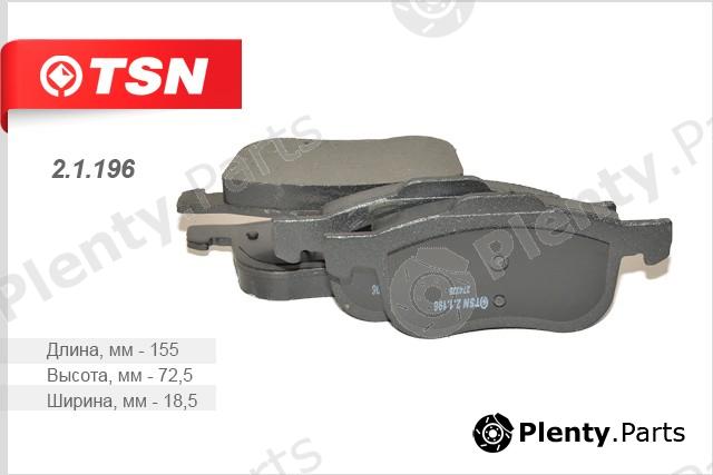  TSN part 2.1.196 (21196) Replacement part