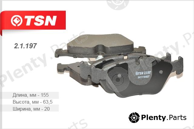  TSN part 2.1.197 (21197) Replacement part