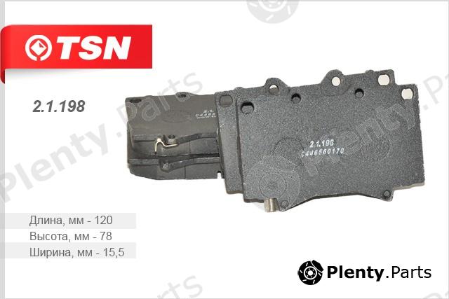 TSN part 21198 Brake Pad Set, disc brake