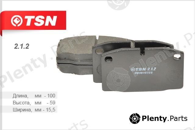  TSN part 2.1.2 (212) Replacement part