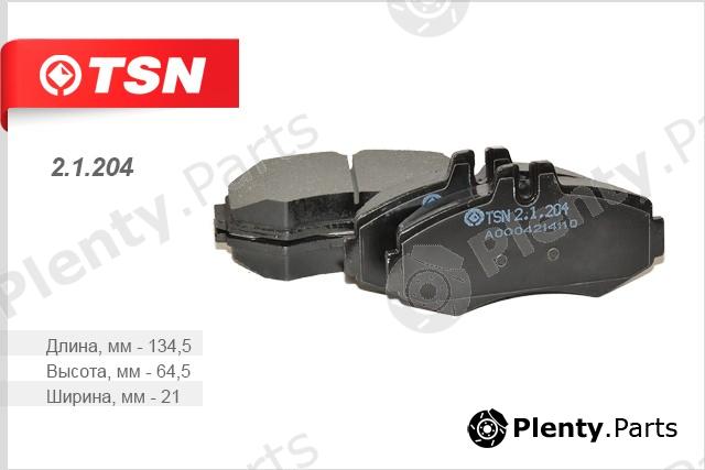  TSN part 2.1.204 (21204) Replacement part