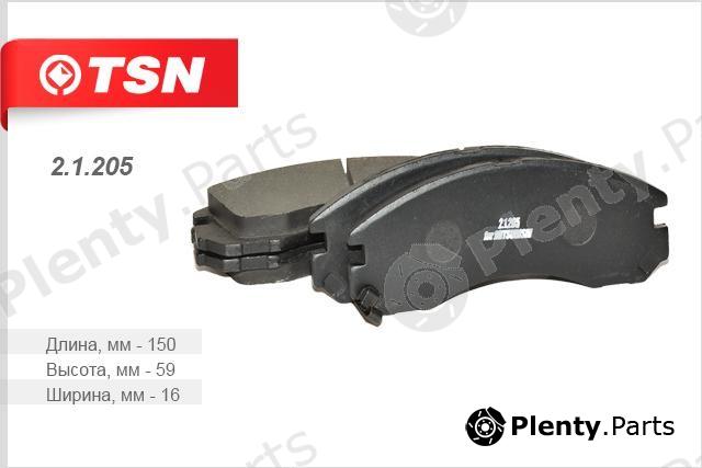  TSN part 21205 Brake Pad Set, disc brake