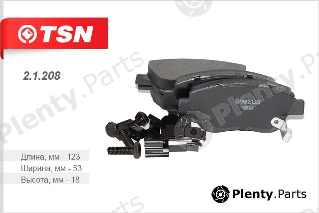  TSN part 21208 Replacement part
