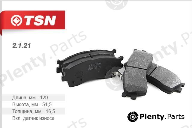  TSN part 2121 Replacement part