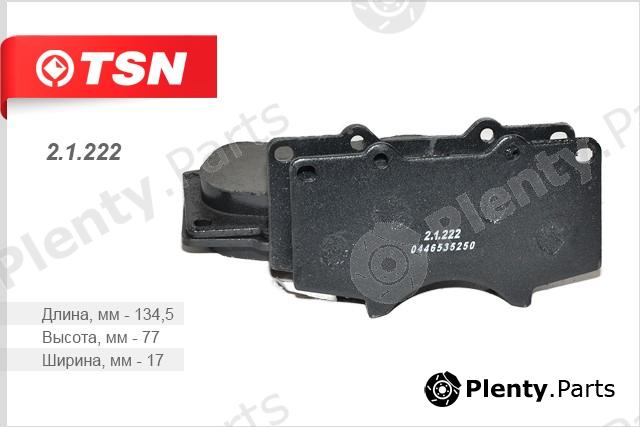  TSN part 21222 Brake Pad Set, disc brake