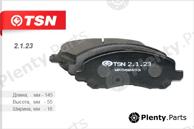  TSN part 2123 Brake Pad Set, disc brake