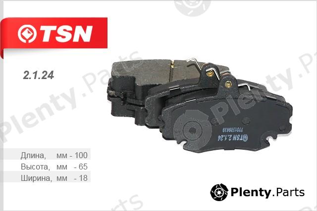  TSN part 2124 Brake Pad Set, disc brake