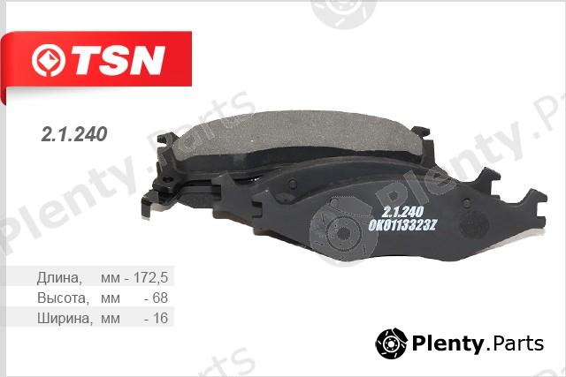 TSN part 21240 Replacement part