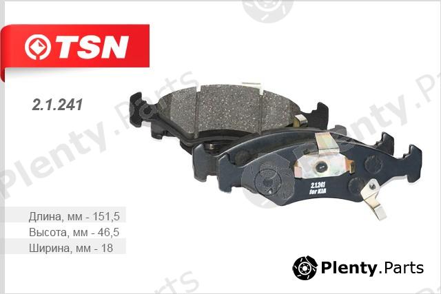  TSN part 21241 Replacement part