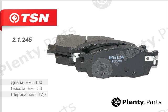  TSN part 21245 Replacement part