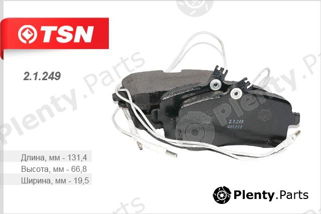 TSN part 2.1.249 (21249) Replacement part
