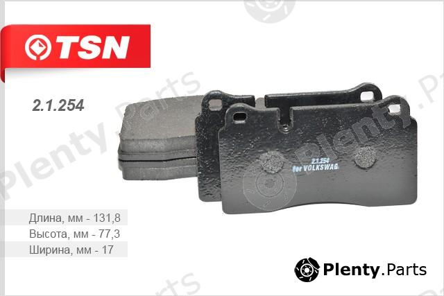  TSN part 21254 Replacement part
