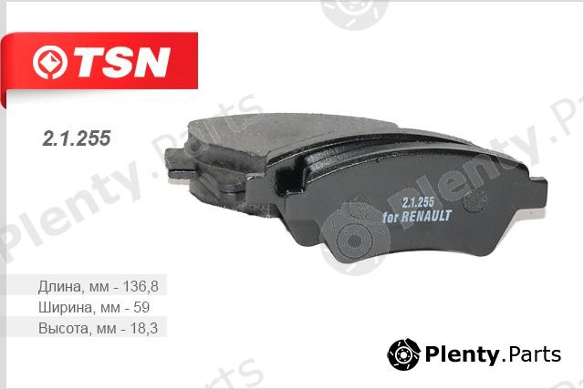  TSN part 21255 Replacement part