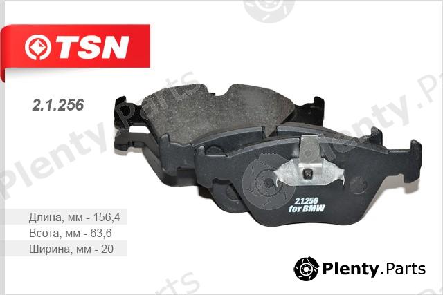  TSN part 2.1.256 (21256) Replacement part