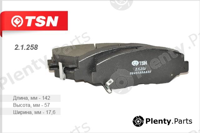  TSN part 21258 Replacement part