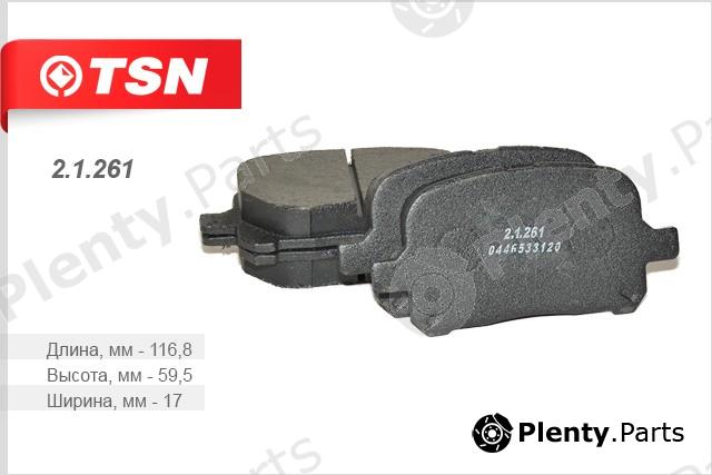  TSN part 21261 Replacement part