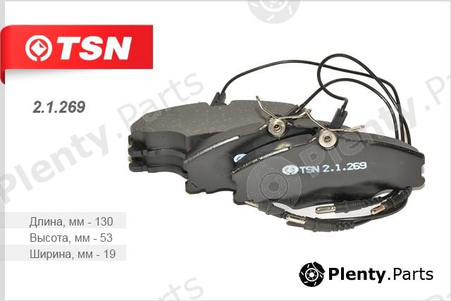  TSN part 21269 Replacement part