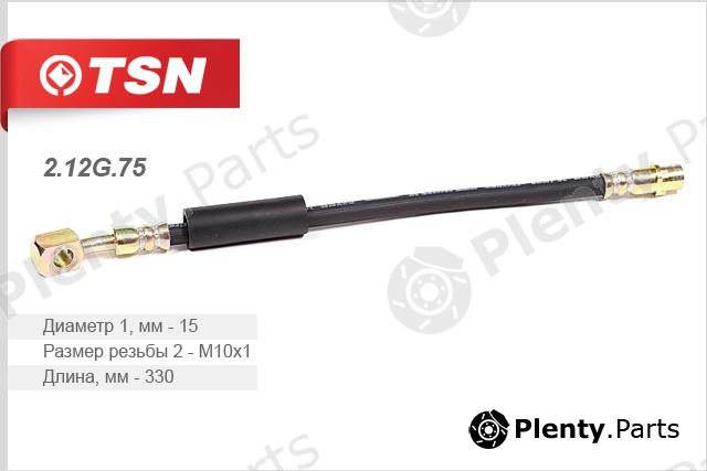  TSN part 21275 Replacement part