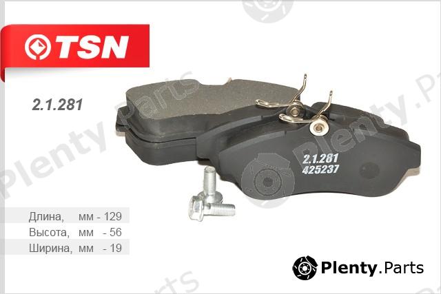  TSN part 21281 Replacement part